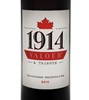 1914 Valour Red 2013